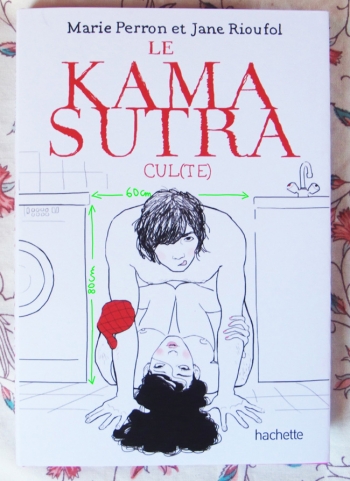 Link to Pour acheter le Kama-Sutra Cul(te)